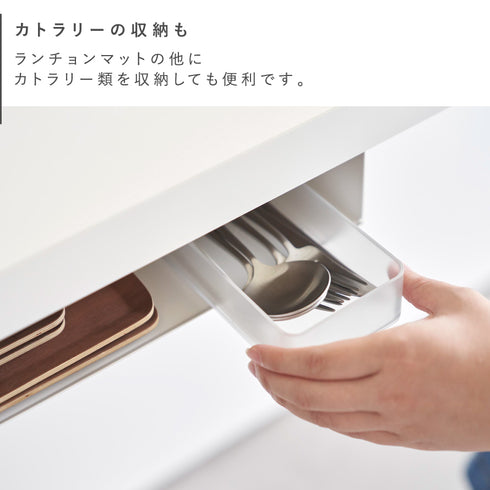 テーブル下ランチョンマット収納ラック タワー.|s6